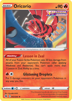 Oricorio 42 — Fusion Strike
