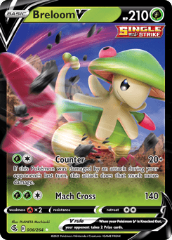 Breloom V 6 — Fusion Strike