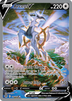 Arceus V 166 — Brilliant Stars