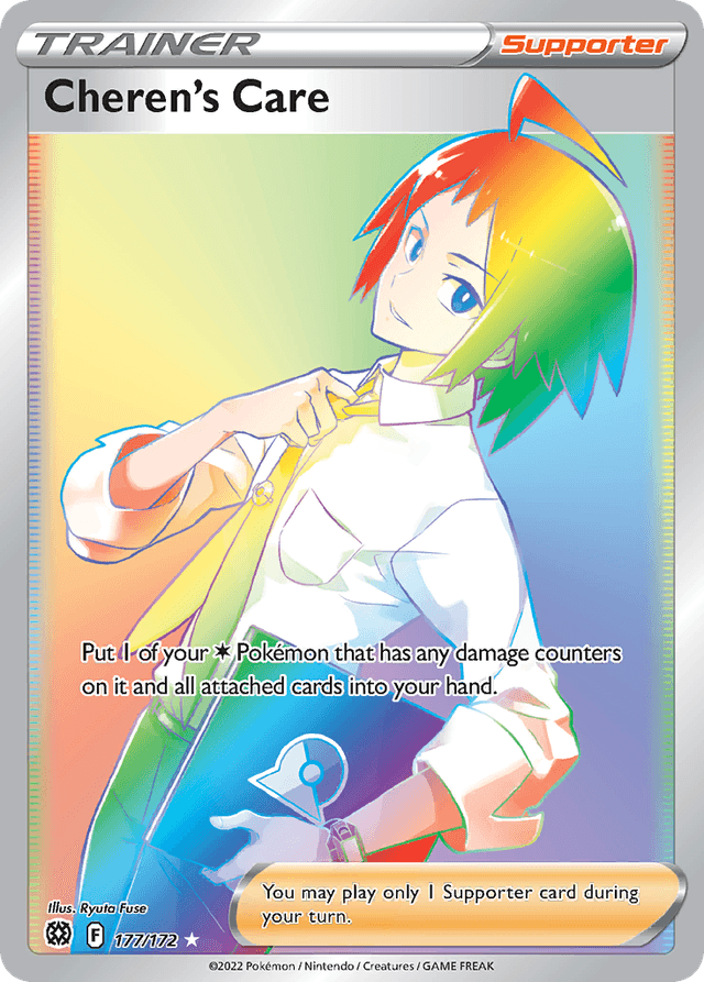 Carta Cheren's Care 177/172 do set Brilliant Stars — Pokémon TCG | Bynx