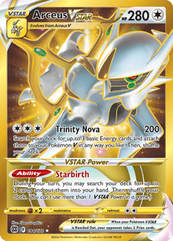 Arceus VSTAR 184 — Brilliant Stars