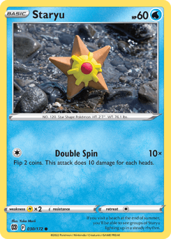 Staryu 30 — Brilliant Stars