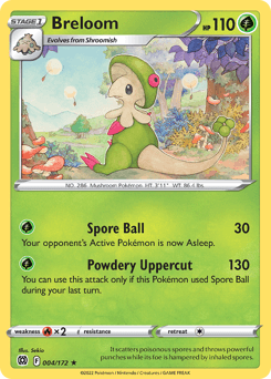 Breloom 4 — Brilliant Stars