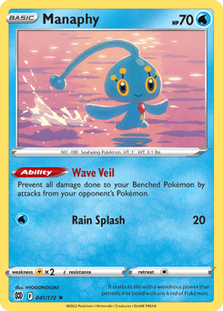 Manaphy 41 — Brilliant Stars