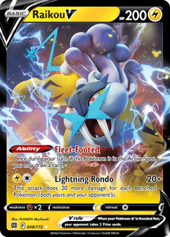 Raikou V 48 — Brilliant Stars