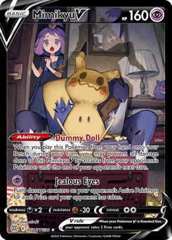 Mimikyu V TG16 — Brilliant Stars Trainer Gallery