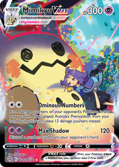 Mimikyu VMAX TG17 — Brilliant Stars Trainer Gallery