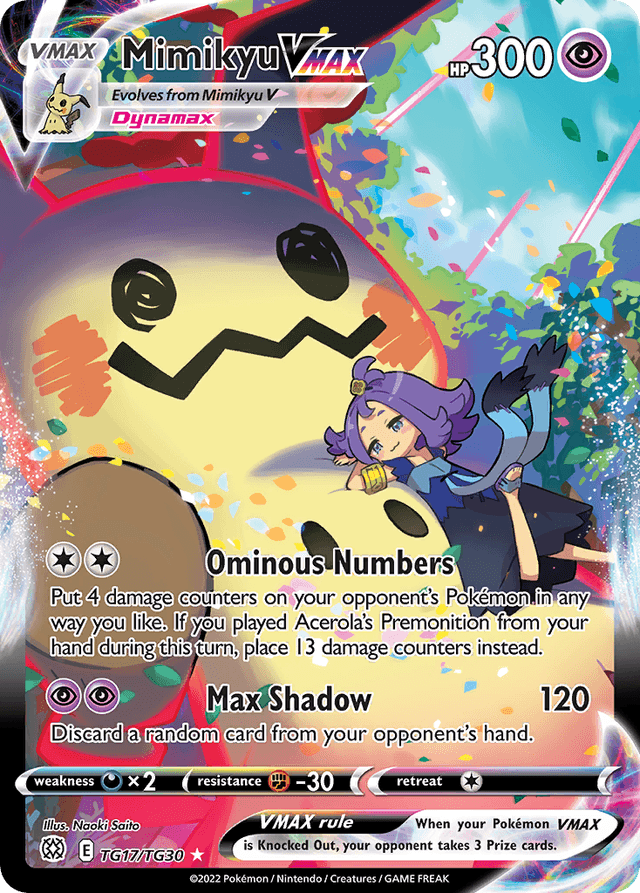 Carta Mimikyu VMAX TG17/30 do set Brilliant Stars Trainer Gallery — Pokémon TCG | Bynx