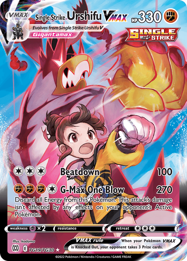Carta Single Strike Urshifu VMAX TG19/30 do set Brilliant Stars Trainer Gallery — Pokémon TCG | Bynx