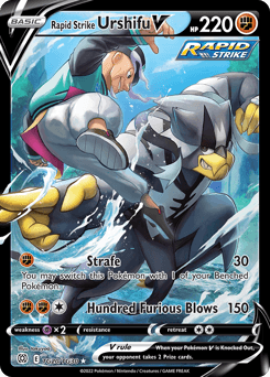 Rapid Strike Urshifu V TG20 — Brilliant Stars Trainer Gallery