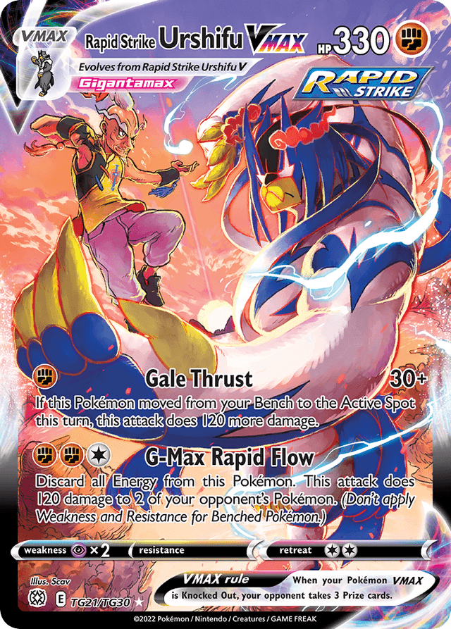 Carta Rapid Strike Urshifu VMAX TG21/30 do set Brilliant Stars Trainer Gallery — Pokémon TCG | Bynx