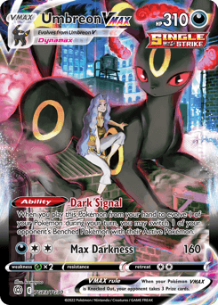 Umbreon VMAX TG23 — Brilliant Stars Trainer Gallery