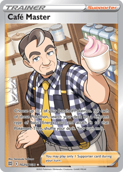 Café Master TG25/30 — Brilliant Stars Trainer Gallery