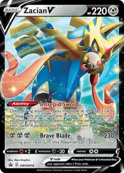 Zacian V SWSH018 — SWSH Black Star Promos