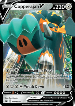 Copperajah V SWSH030 — SWSH Black Star Promos