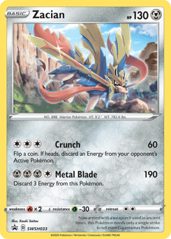 Zacian SWSH033 — SWSH Black Star Promos