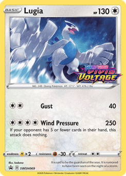 Lugia SWSH069 — SWSH Black Star Promos