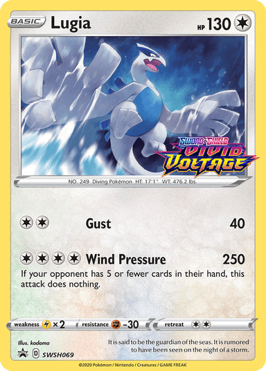 Carta Lugia SWSH069/307 do set SWSH Black Star Promos — Pokémon TCG | Bynx