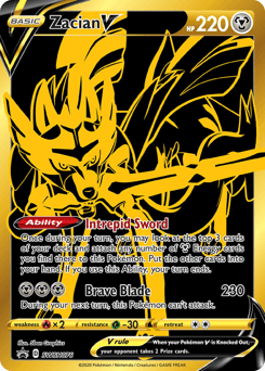 Zacian V SWSH076 — SWSH Black Star Promos