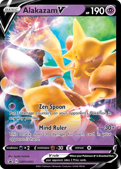 Alakazam V SWSH083 — SWSH Black Star Promos
