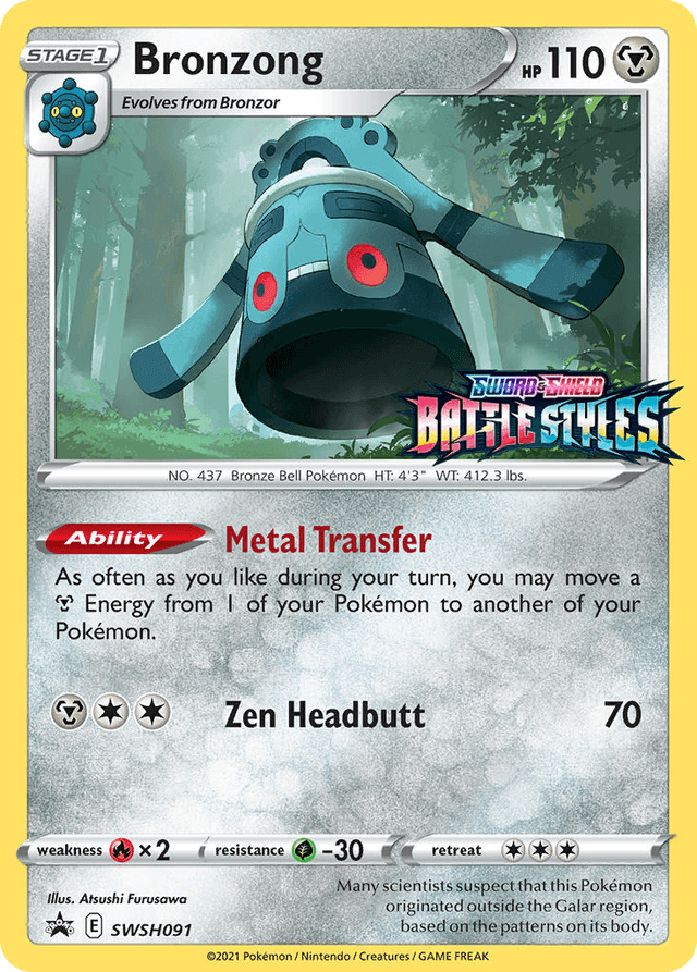 Carta Bronzong SWSH091/307 do set SWSH Black Star Promos — Pokémon TCG | Bynx