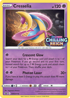 Cresselia SWSH114 — SWSH Black Star Promos