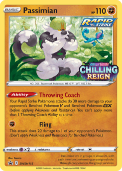 Passimian SWSH115 — SWSH Black Star Promos