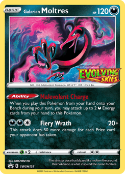 Galarian Moltres SWSH125 — SWSH Black Star Promos