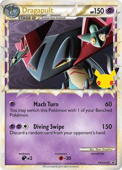 Dragapult SWSH132 — SWSH Black Star Promos