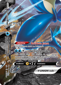 Greninja V-UNION SWSH157 — SWSH Black Star Promos