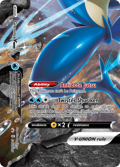 Carta Greninja V-UNION SWSH157/307 do set SWSH Black Star Promos — Pokémon TCG | Bynx