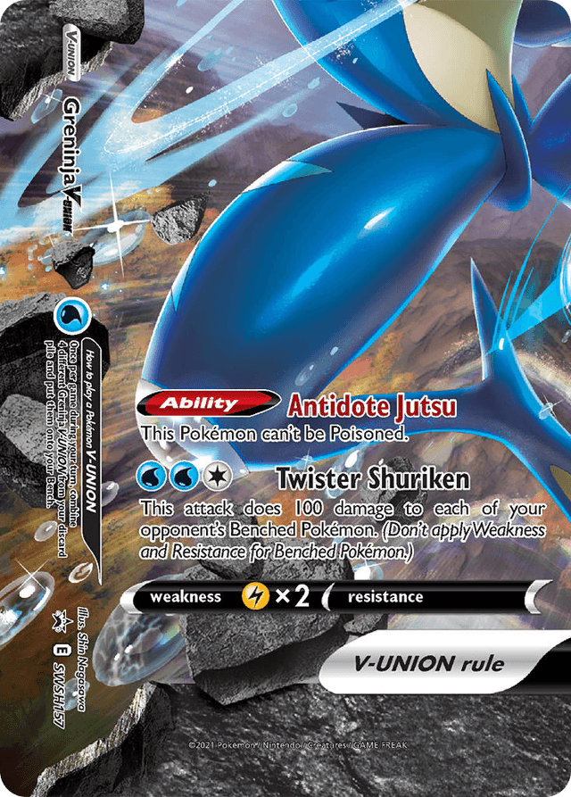 Carta Greninja V-UNION SWSH157/307 do set SWSH Black Star Promos — Pokémon TCG | Bynx