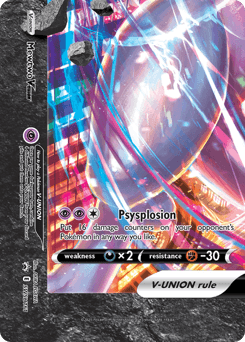 Mewtwo V-UNION SWSH161 — SWSH Black Star Promos