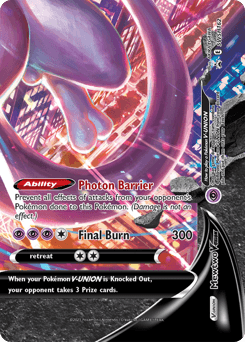 Mewtwo V-UNION SWSH162 — SWSH Black Star Promos
