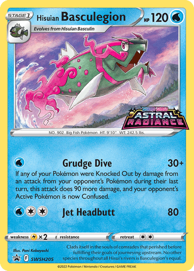 Carta Hisuian Basculegion SWSH205/307 do set SWSH Black Star Promos — Pokémon TCG | Bynx