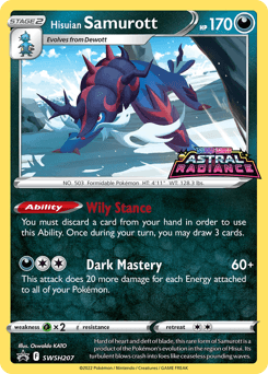 Hisuian Samurott SWSH207 — SWSH Black Star Promos