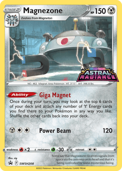 Magnezone SWSH208 — SWSH Black Star Promos