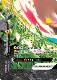 Morpeko V-UNION SWSH217 — SWSH Black Star Promos