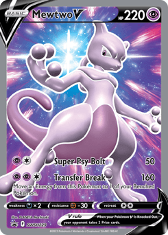 Mewtwo V SWSH229 — SWSH Black Star Promos