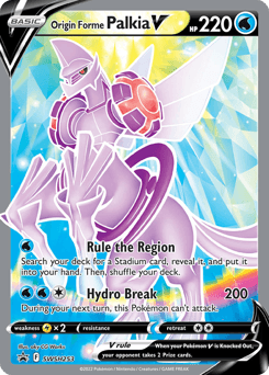 Origin Forme Palkia V SWSH253 — SWSH Black Star Promos