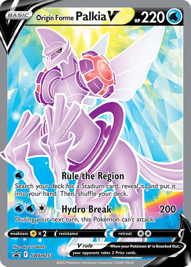 Carta Origin Forme Palkia V SWSH253/307 do set SWSH Black Star Promos — Pokémon TCG | Bynx