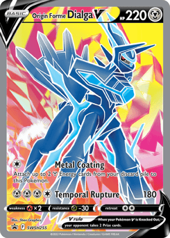 Origin Forme Dialga V SWSH255 — SWSH Black Star Promos