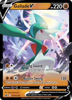 Gallade V SWSH258 — SWSH Black Star Promos