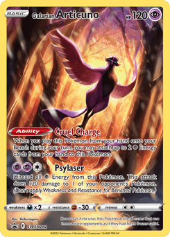 Galarian Articuno SWSH282 — SWSH Black Star Promos