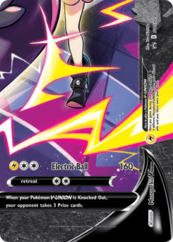 Morpeko V-UNION SWSH290 — SWSH Black Star Promos