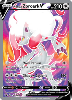Hisuian Zoroark V SWSH297 — SWSH Black Star Promos