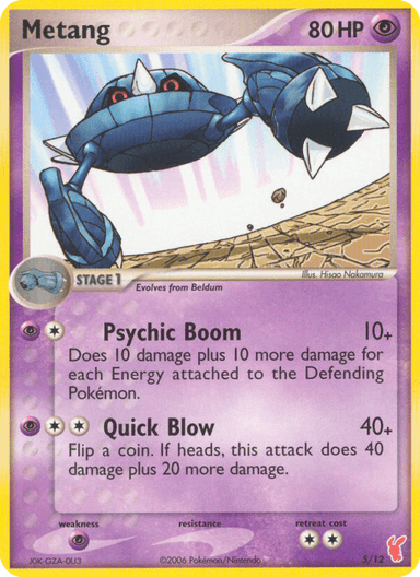 Carta Metang 5/12 do set EX Trainer Kit 2 Plusle — Pokémon TCG | Bynx