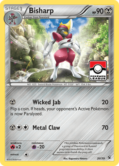 Bisharp 20 — Kalos Starter Set