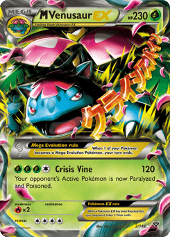 M Venusaur-EX 2/146 — XY