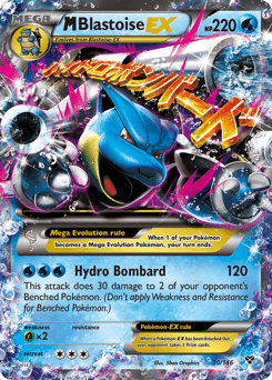 M Blastoise-EX 30/146 — XY